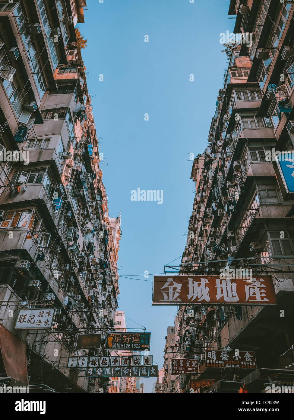 Old city of Hong Kong Stock Photo - Alamy