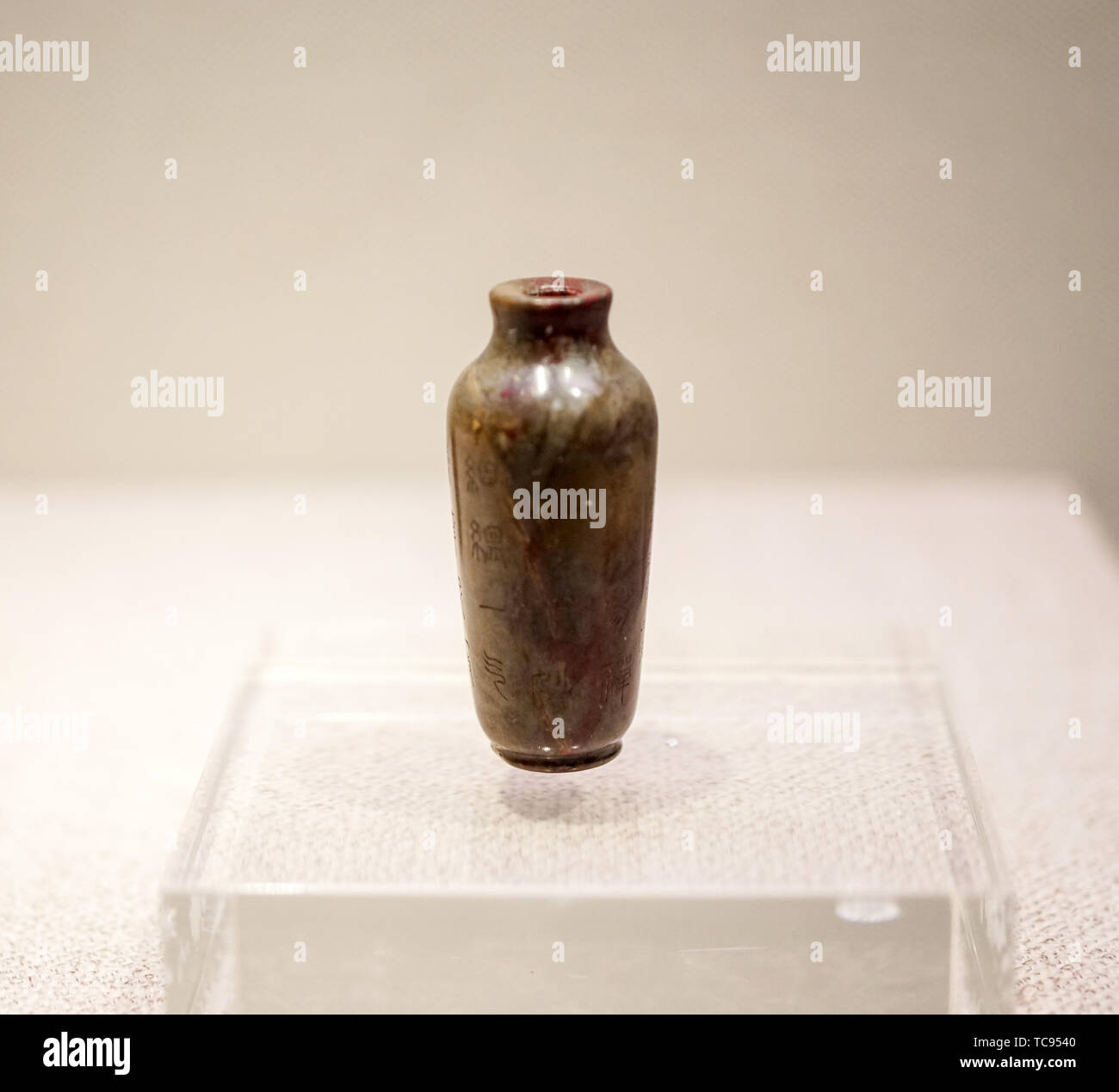 Ming and Qing snuff bottles Stock Photo