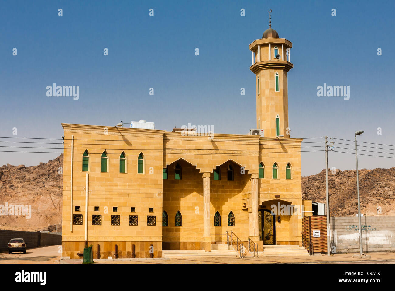 Al jumum hi-res stock photography and images - Alamy