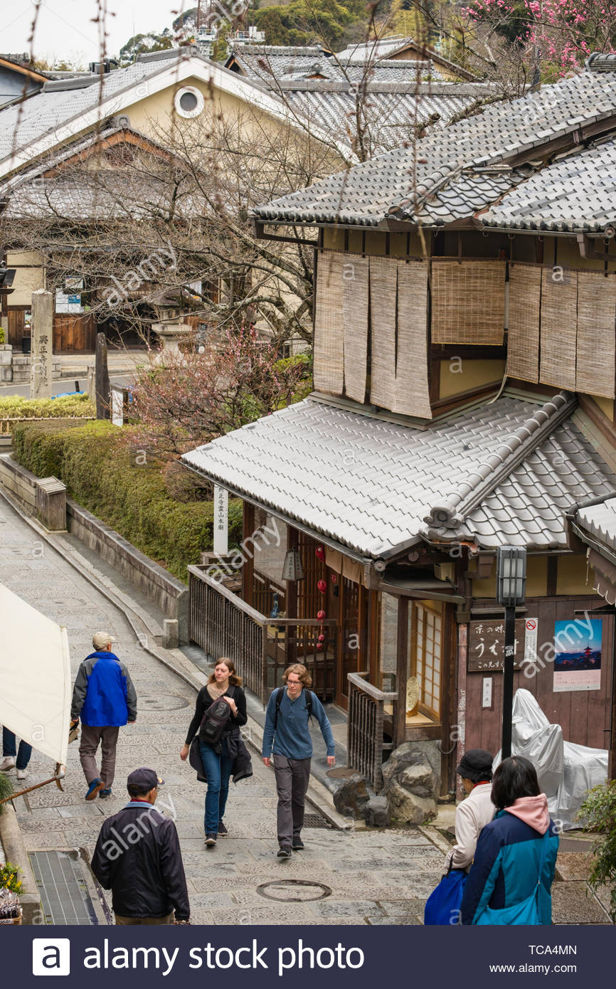 People Walking On The Stone Steps Of Sanneizaka Pedestrian Route Kiyomizu Higashiyama Ku Kyoto Honshu Japan Stock Photo Alamy People Walking On The Stone Steps Of Sanneizaka Pedestrian Route Kiyomizu Higashiyama Ku Kyoto Honshu Japan Stock Photo Alamy