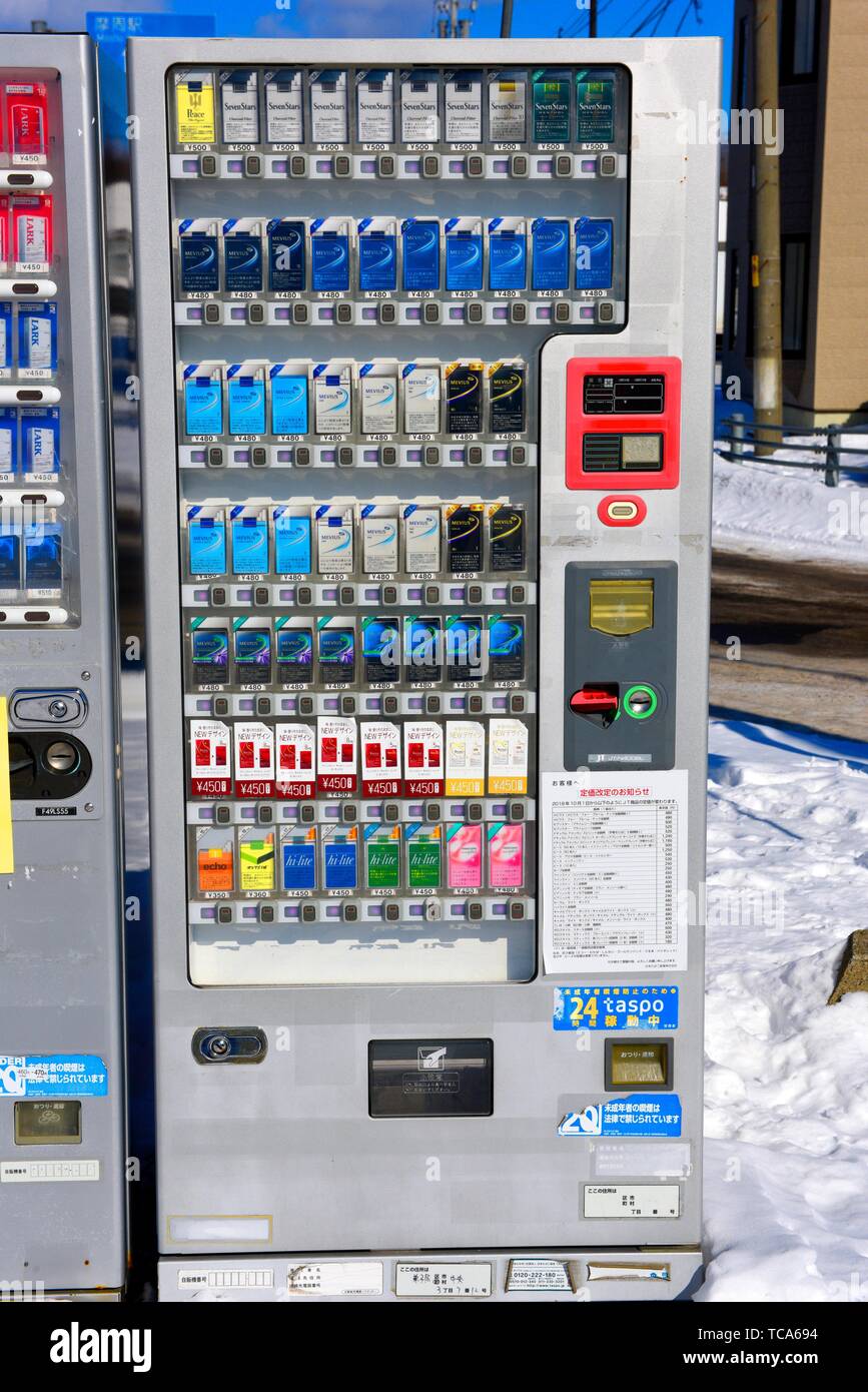 Vending machine in the streets of Kuchiro, Hokkaido, Japan, Asia. Stock Photo