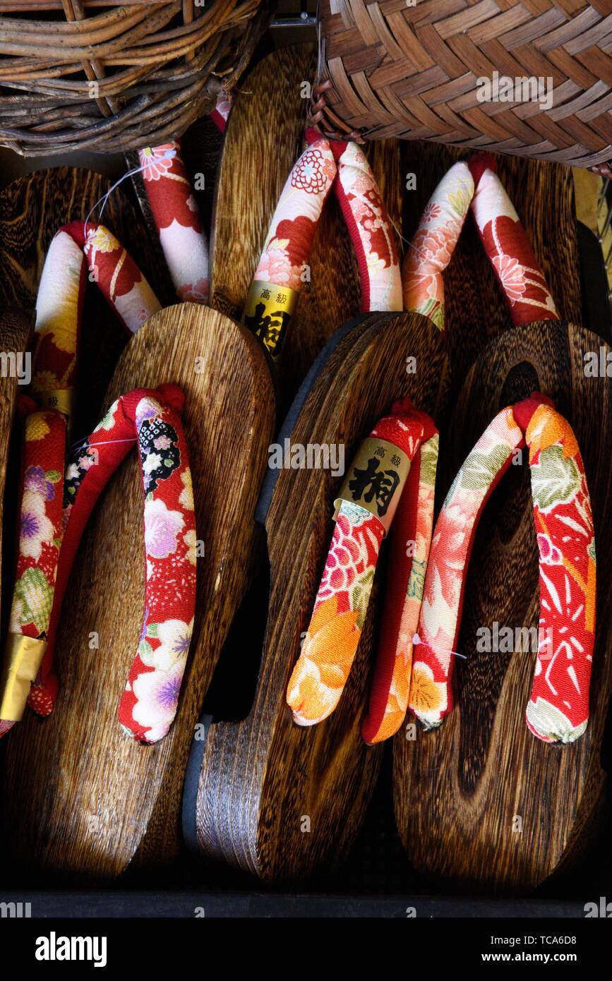 Asia vertical wood hires stock photography and images Alamy