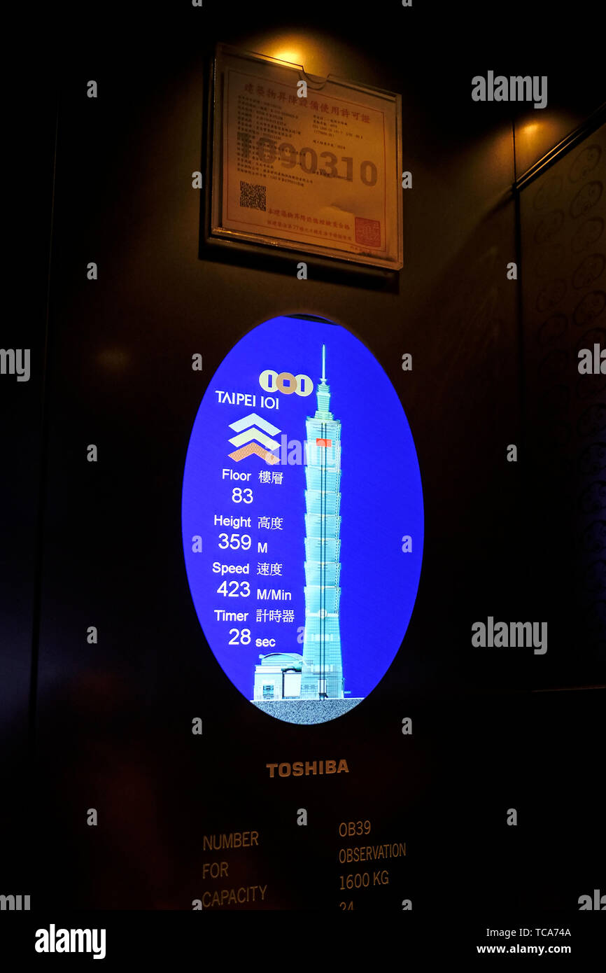 The observation deck elevator floor indicator in the Taipei 101 skycrapper, in Xinyi District, Taipei, Taiwan. Stock Photo