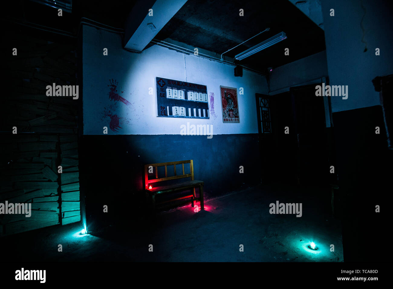 Horror haunted house, hospital-themed secret room escape Stock