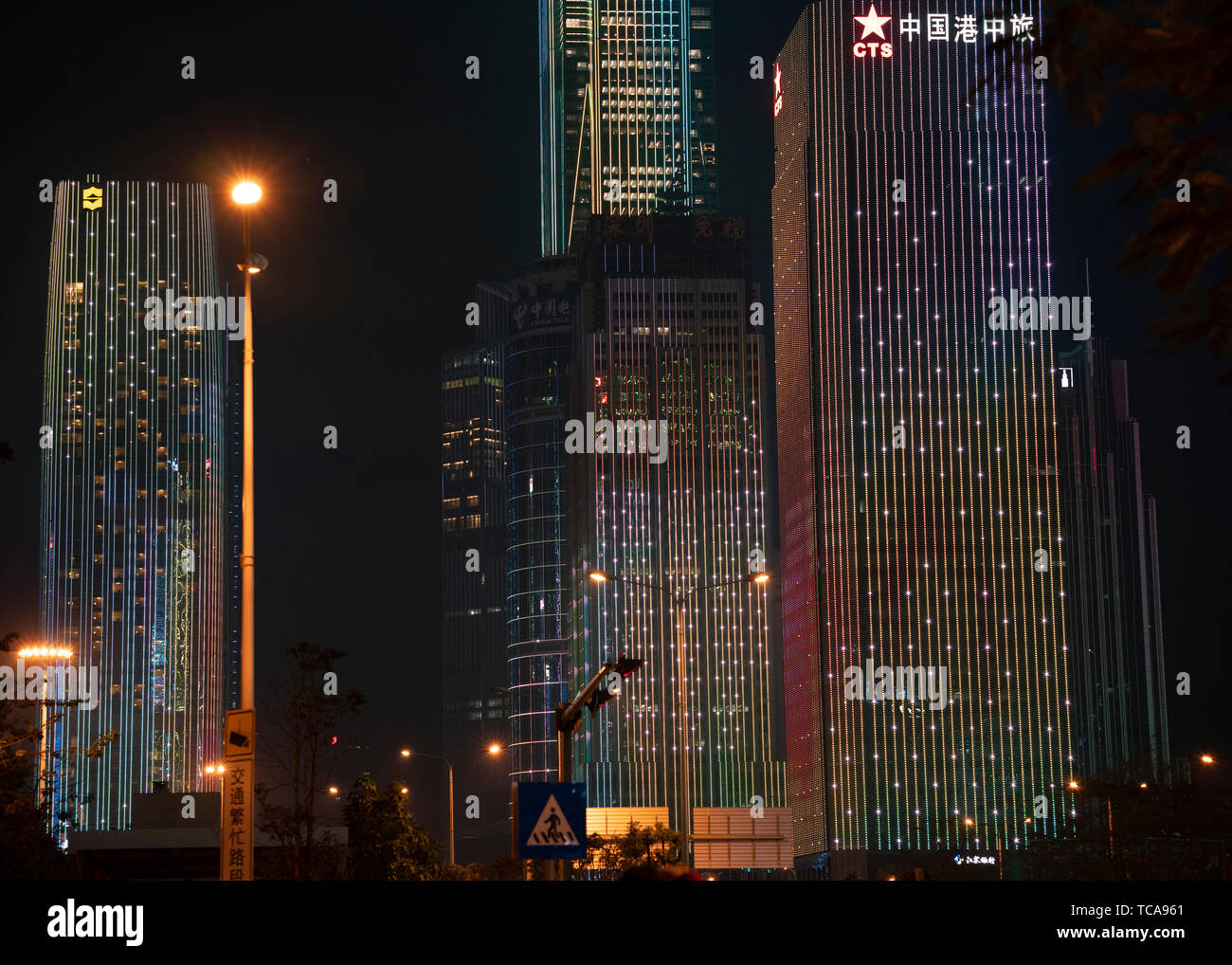 City center, Futian district, Shenzhen, China, 17th, January, 2019: the city center light show. Stock Photo
