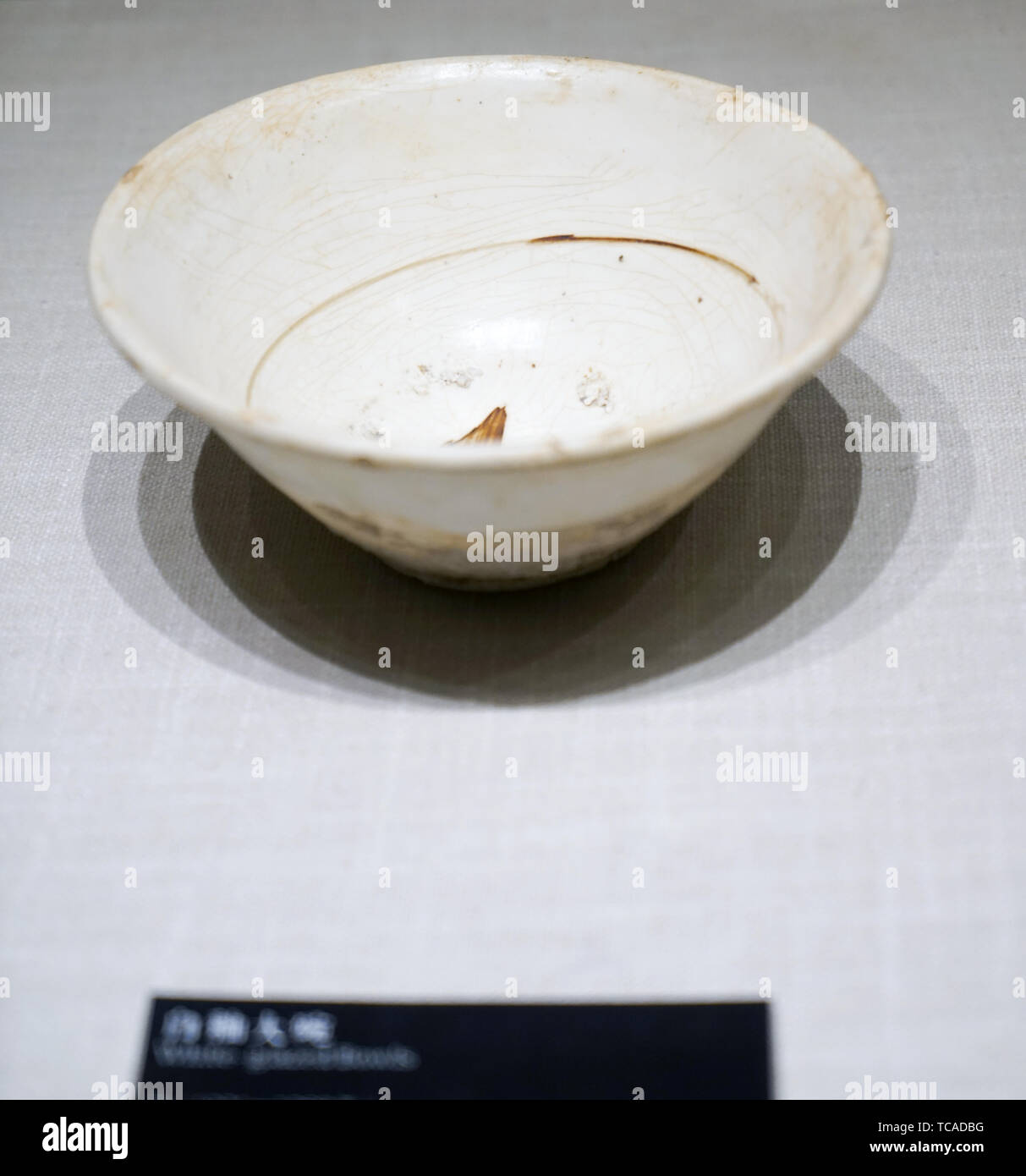 Ming Dynasty porcelain Stock Photo Alamy