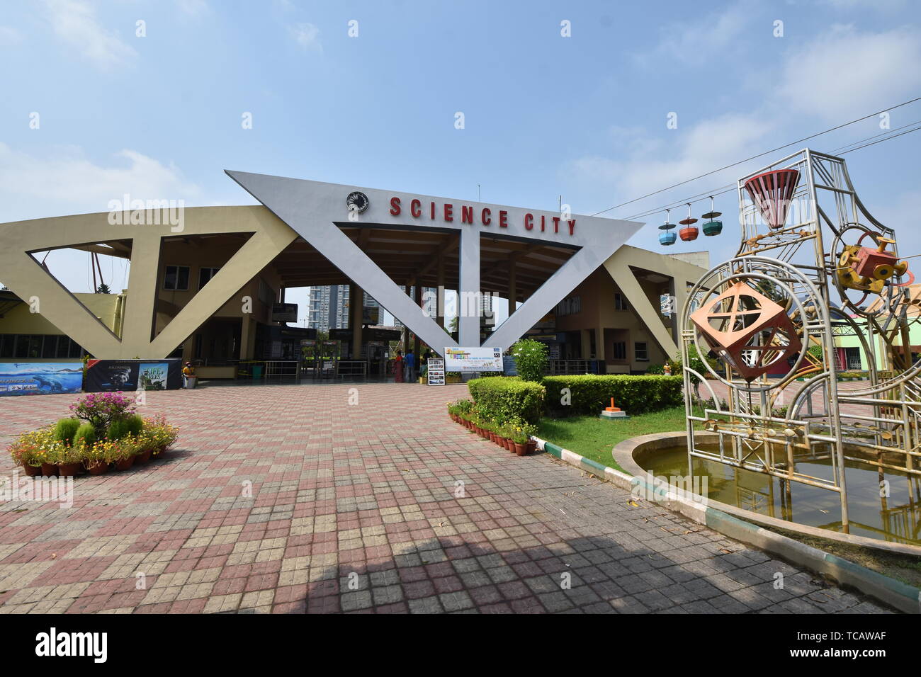 Gate Complex with sculpture of the Science City, Kolkata, India Stock Photo Alamy