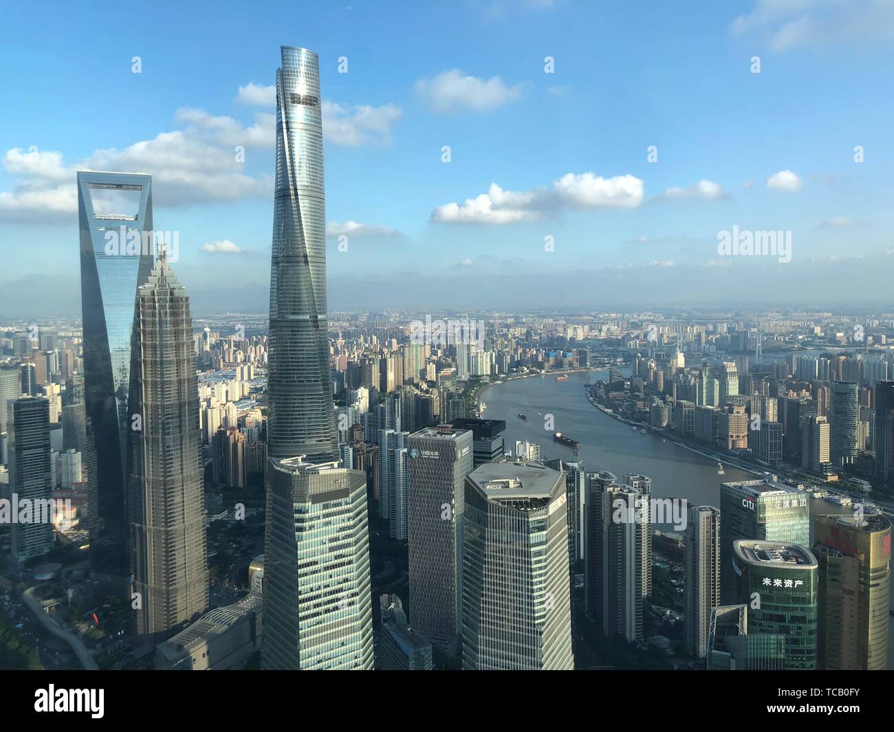 Shanghai film center hi-res stock photography and images - Alamy