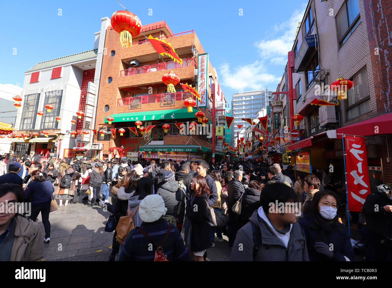 Chinese overseas in Kobe, Japan celebrate Spring Festival Stock Photo