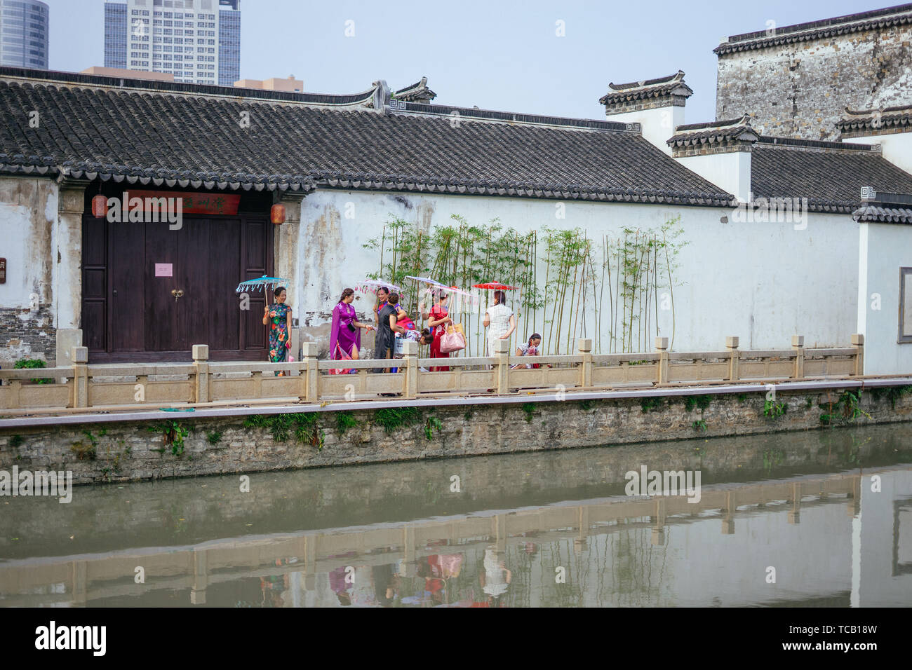 Qingguo lane hi-res stock photography and images - Alamy