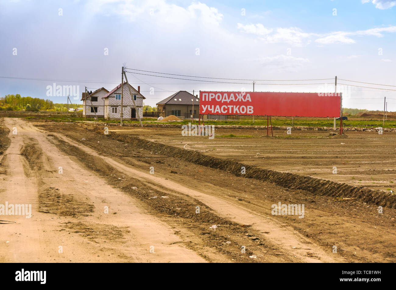 Kaliningrad region, Russia, may 4, 2019. Land for sale, Suburban areas for construction. Stock Photo