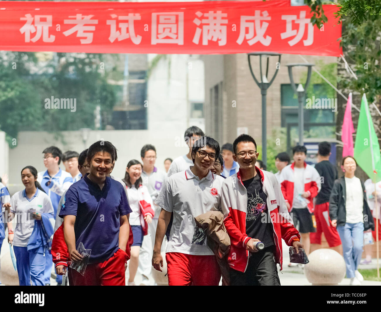 June, China. the leave 7th 2019. Examinees exam ... Beijing,