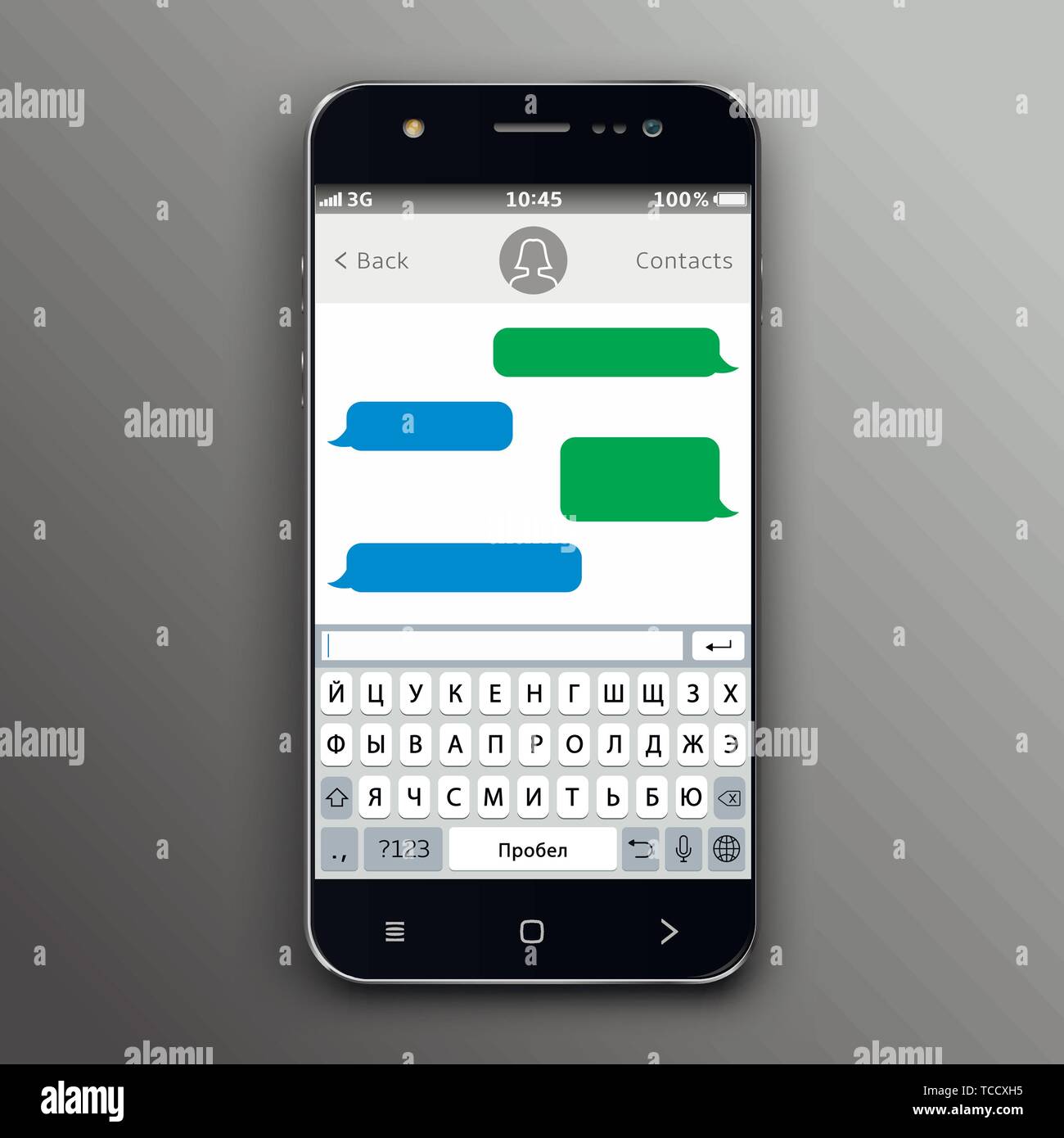 Mobile phone with Russian alphabet virtual keyboard Stock Vector