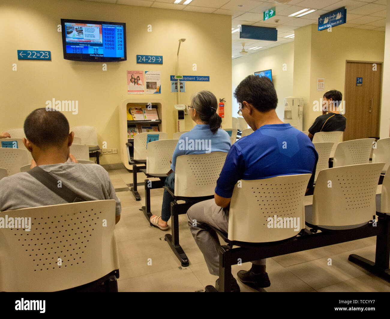 Patients Waiting To Be Attended By Doctors At A Polyclinic Medical Centre In Singapore Stock Photo Alamy