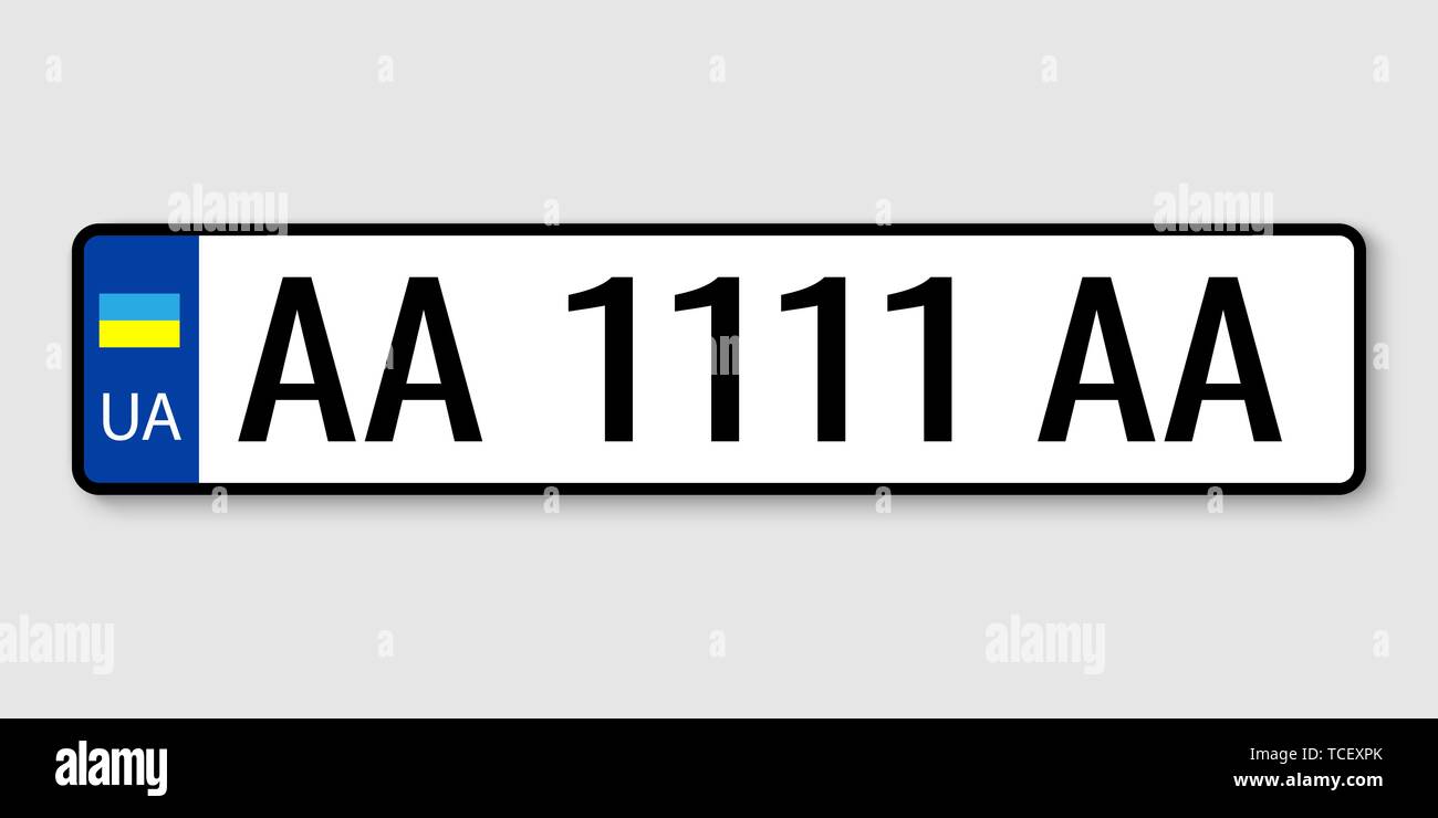 number plate. Vehicle registration plates of Ukraine Stock Vector Image &  Art - Alamy