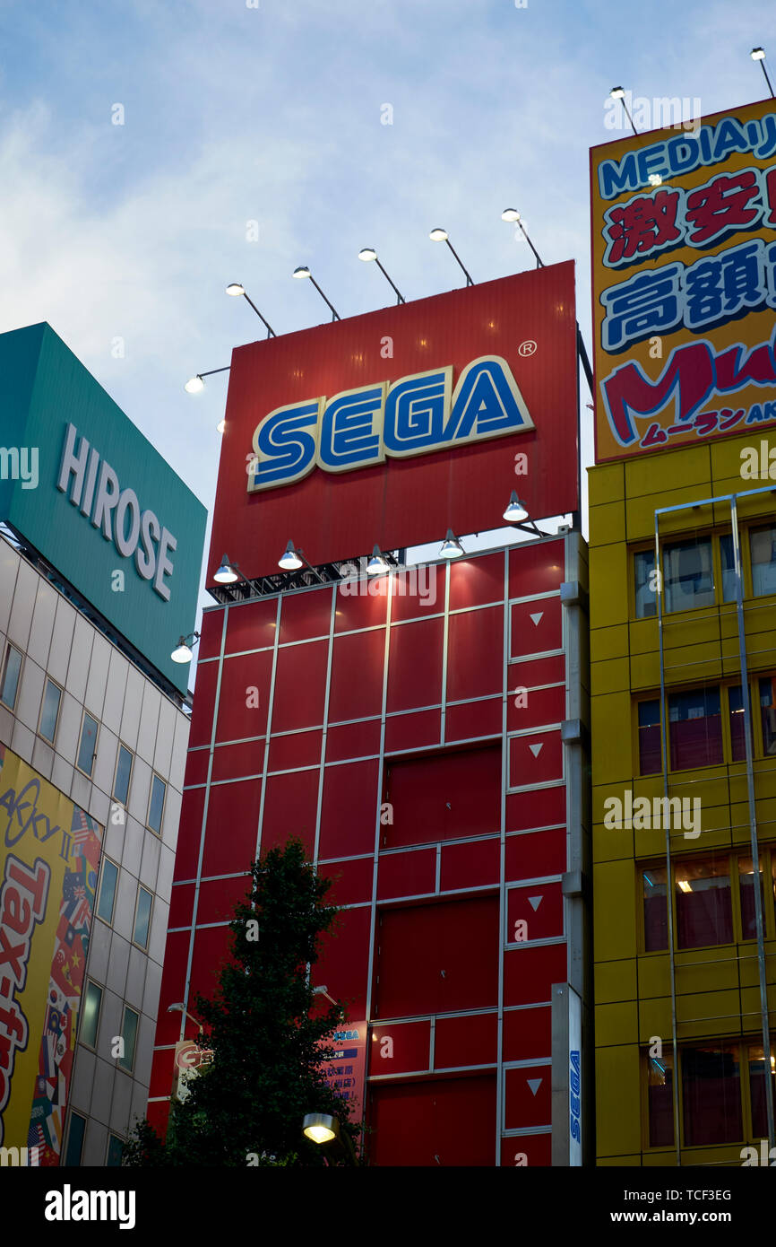 The Sega building in the Akihabara neighborhood in Tokyo, Japan. Stock Photo