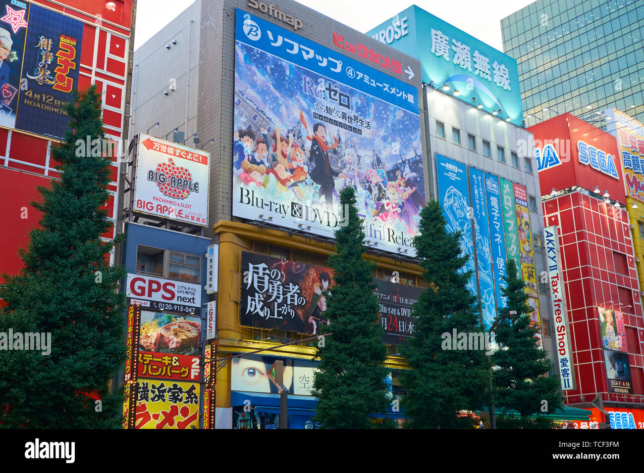 The anime themed buildings along Chuo-Dori street in the Akihabara area of Tokyo, Japan. Stock Photo