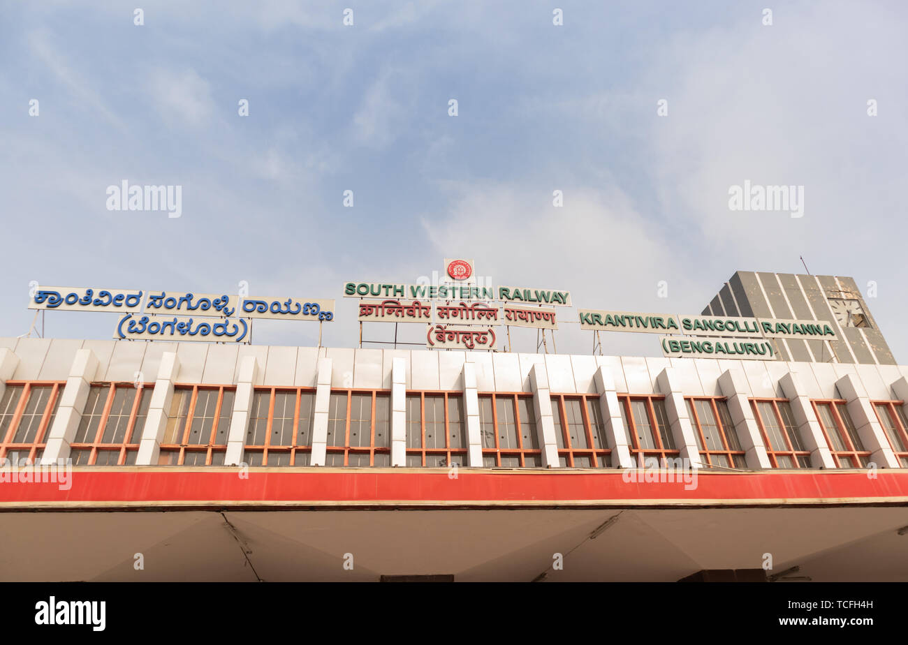 BANGALORE INDIA June 3, 2019 :Entrance of the bangalore railway station or krantiveera sangolli rayanna railway station. Stock Photo