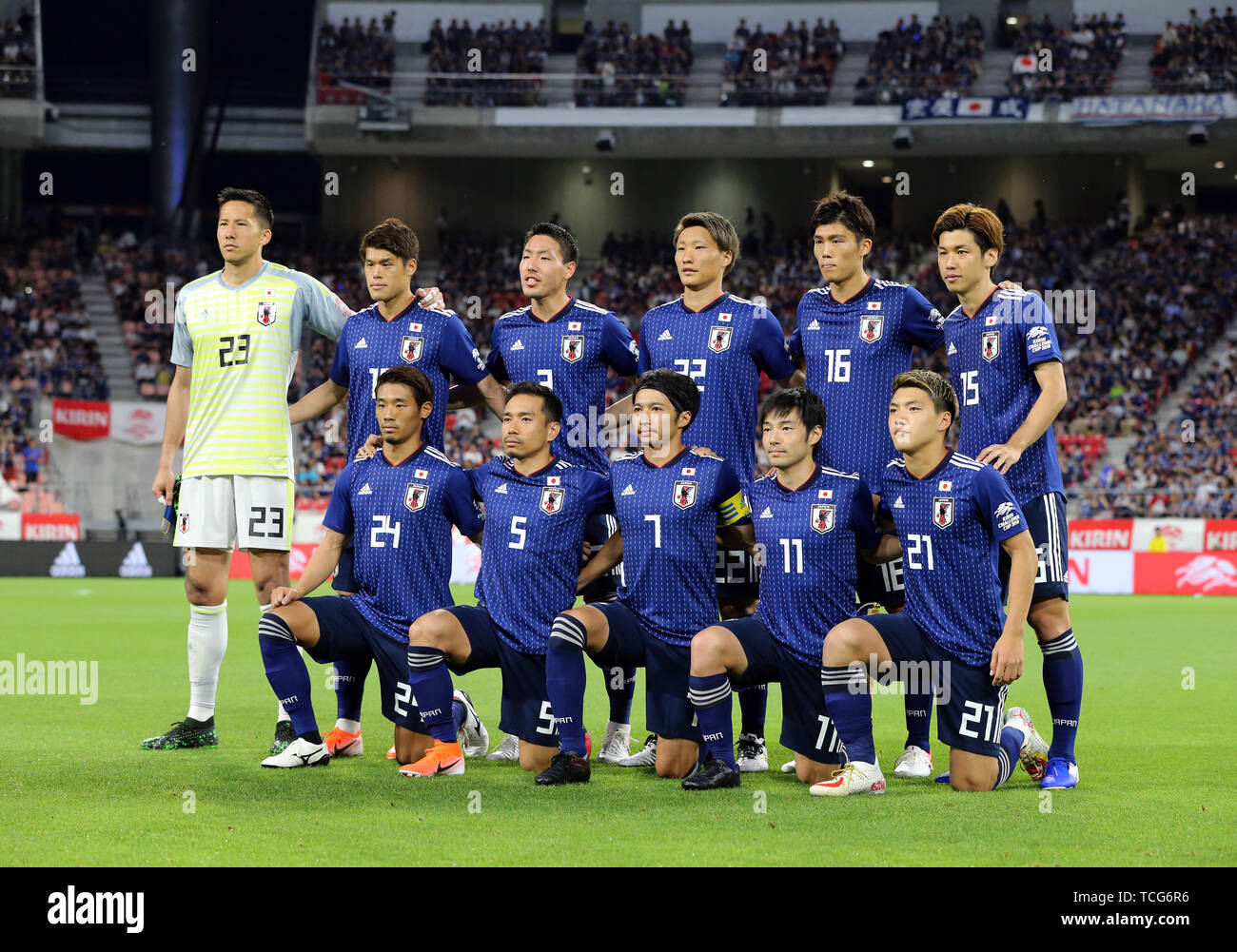 Japan team group lineup (JPN), June 5, 2019 Football / Soccer