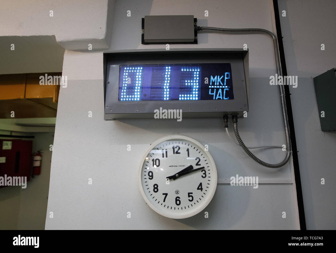 Kiev, Ukraine. 7th June, 2019. A geiger counter displayes the radiation level in the underground shelter, the first liquidators headquarters at the night of the accident during a tour in the Cernobyl nuclear power plant, Ukraine, on 7 June 2019. The success of a U.S. HBO's television miniseries 'Chernobyl' has renewed interest around the world on Ukraine's 1986 nuclear disaster. Tourism to Chernobyl has spiked 40% following the debut of the HBO series in May, tour agencies reported. Credit: ZUMA Press, Inc./Alamy Live News Stock Photo