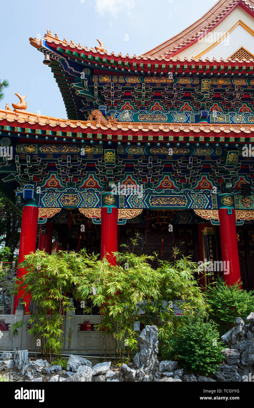 sik sik yuen wong tai sin temple  Stock Photo