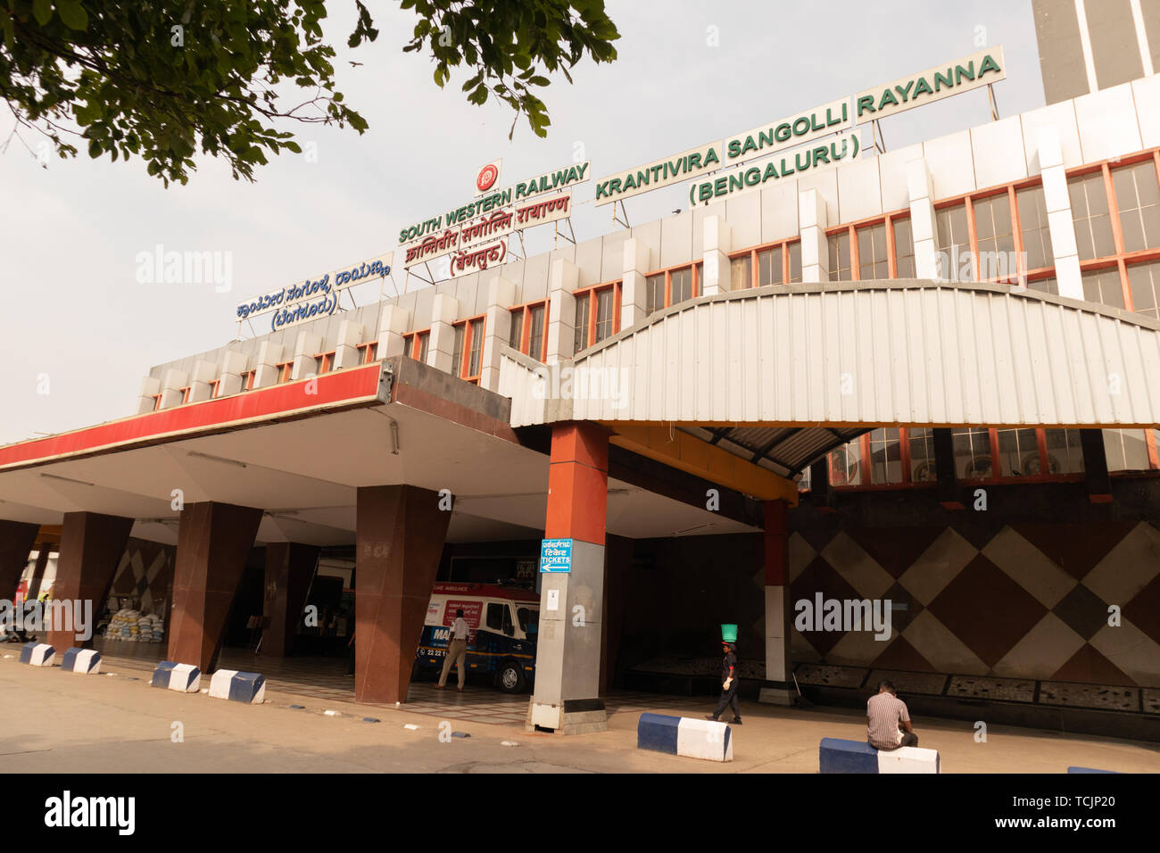 BANGALORE INDIA June 3, 2019 :Passengers at the entrance of the bangalore railway station morning time Stock Photo