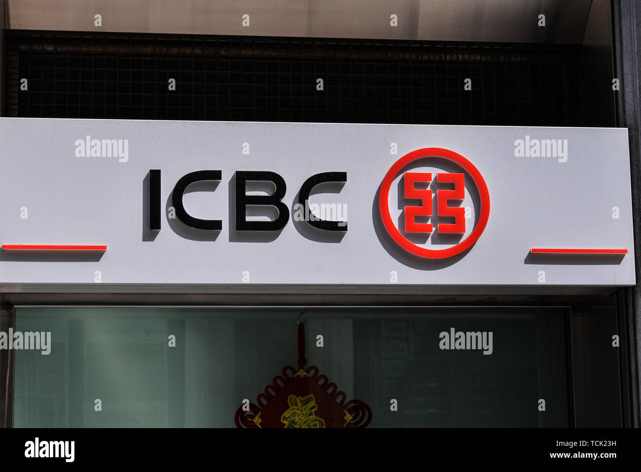 the Industrial and Commercial Bank of China (ICBC) logo. Stock Photo