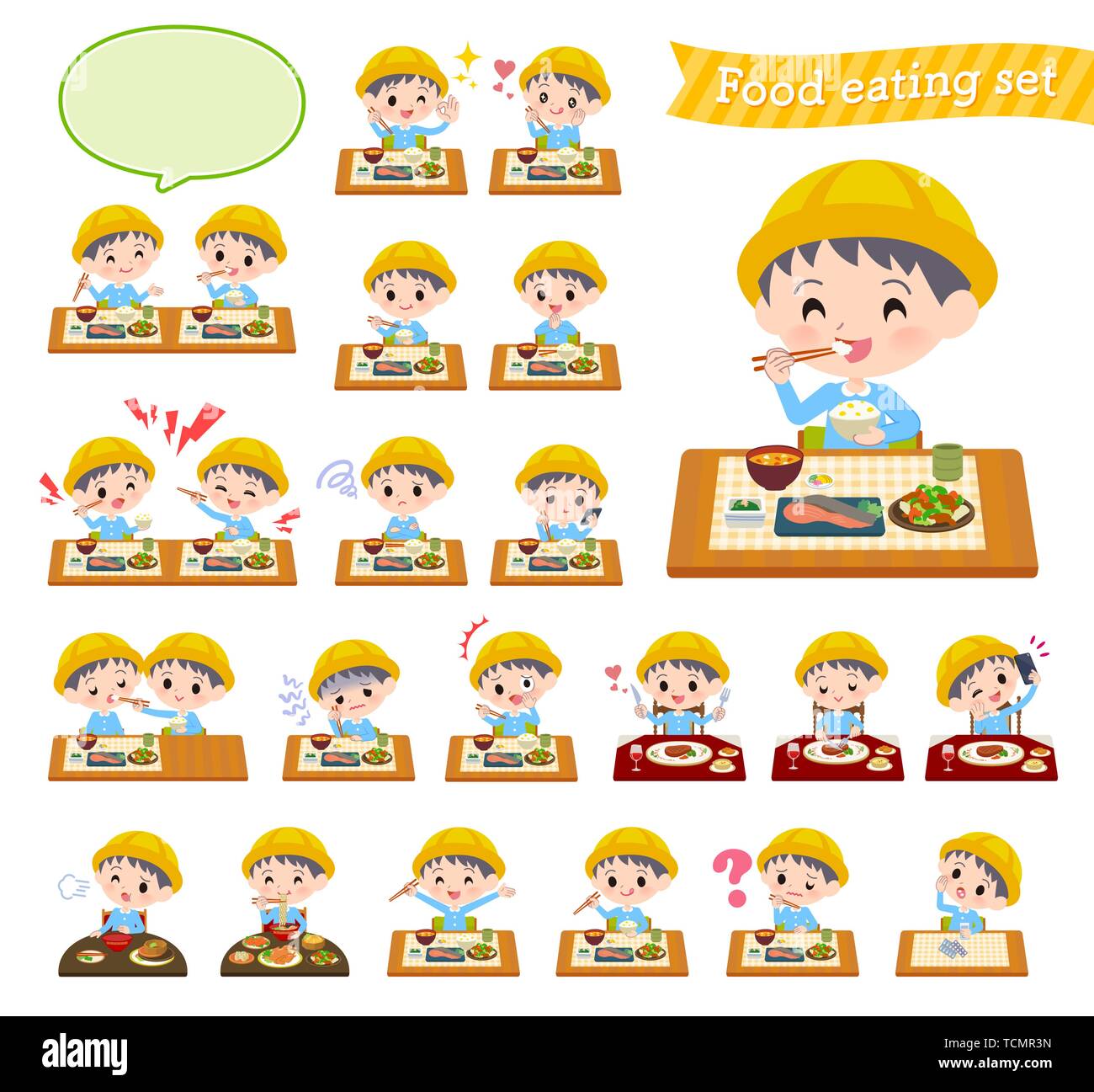 Rice nursery Stock Vector Images - Alamy