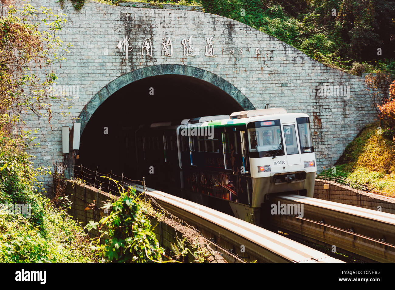 Chongqing Rail Transit Stock Photo Alamy