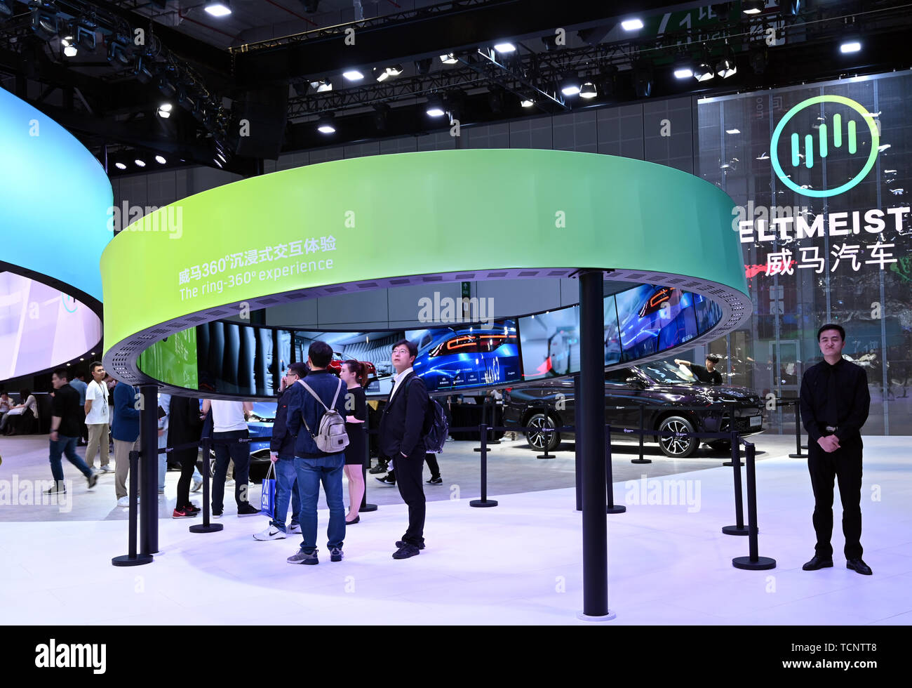 2019 Shanghai International Auto Show site Stock Photo Alamy
