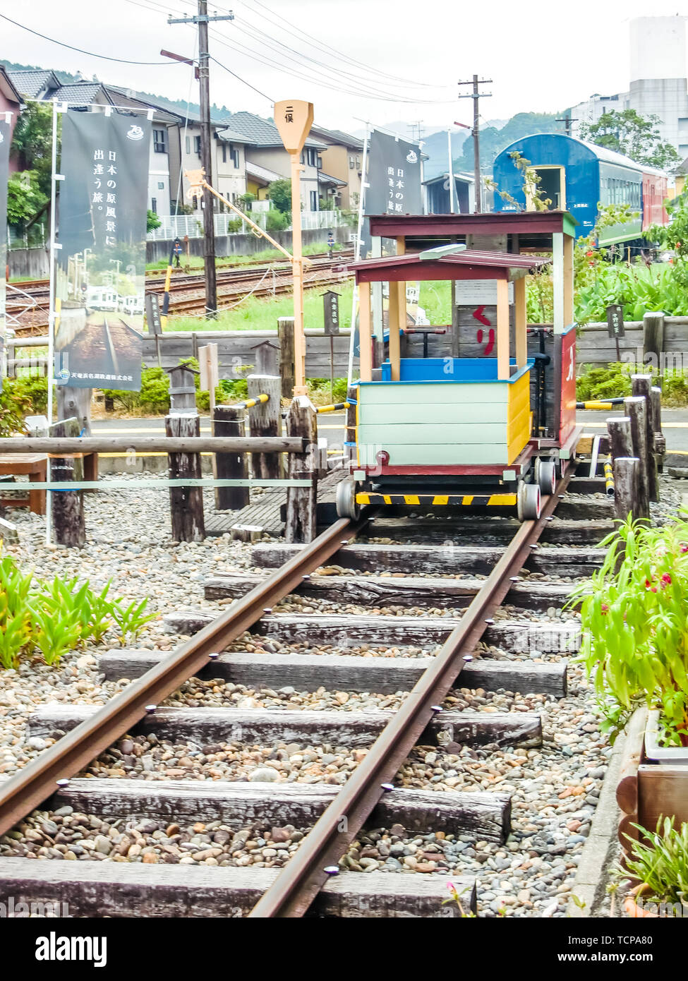 Scenery of rural railway tracks in Japan Stock Photo Alamy