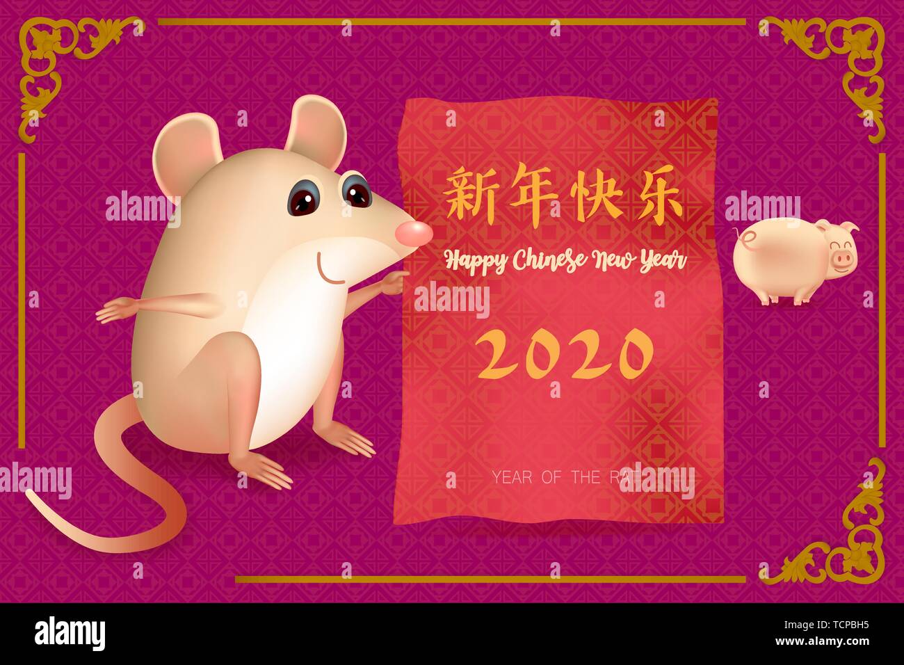 Chinese New Year 2020 Greeting Card Wth Cute Rat Zodiac Sign