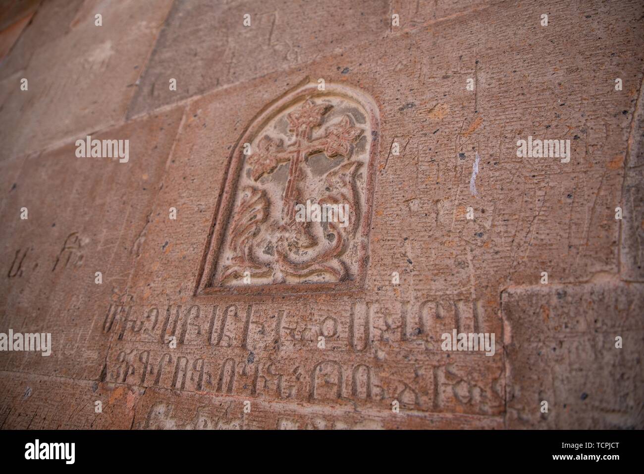 Old engraving on the stone in Armenia in old forgotten text Stock Photo ...