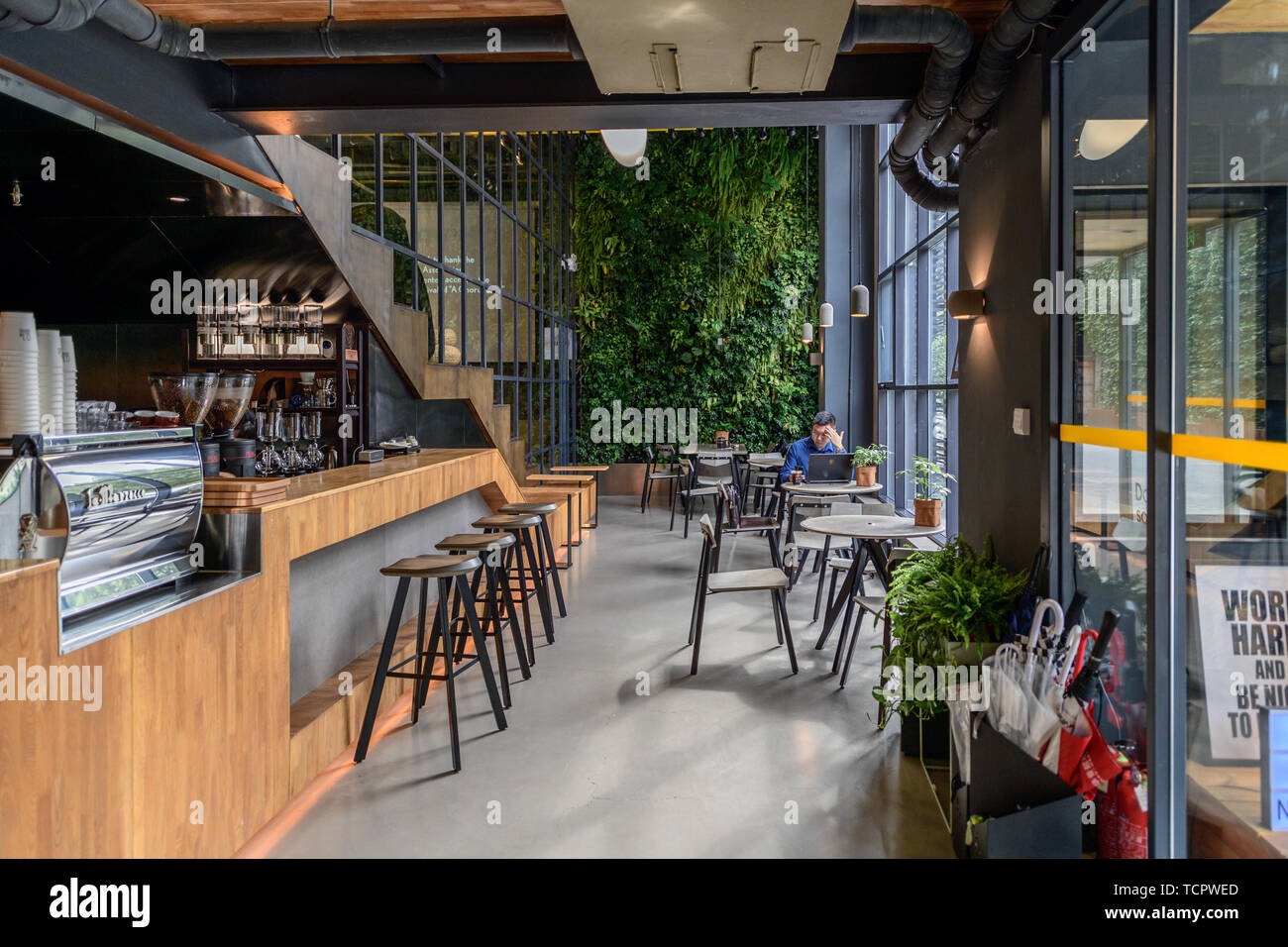 Commercial interior design Stock Photo - Alamy