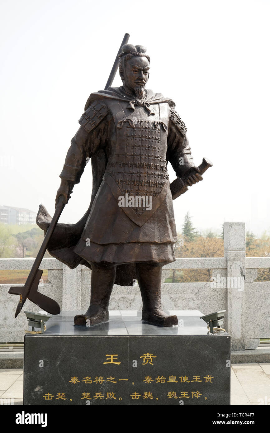 Statues of ancient Qin characters Stock Photo