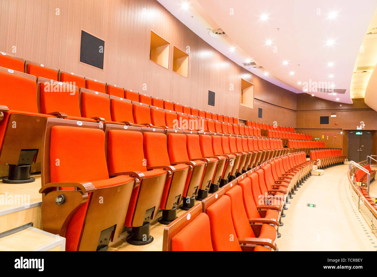 cultural-concert-hall-auditorium-stock-photo-alamy