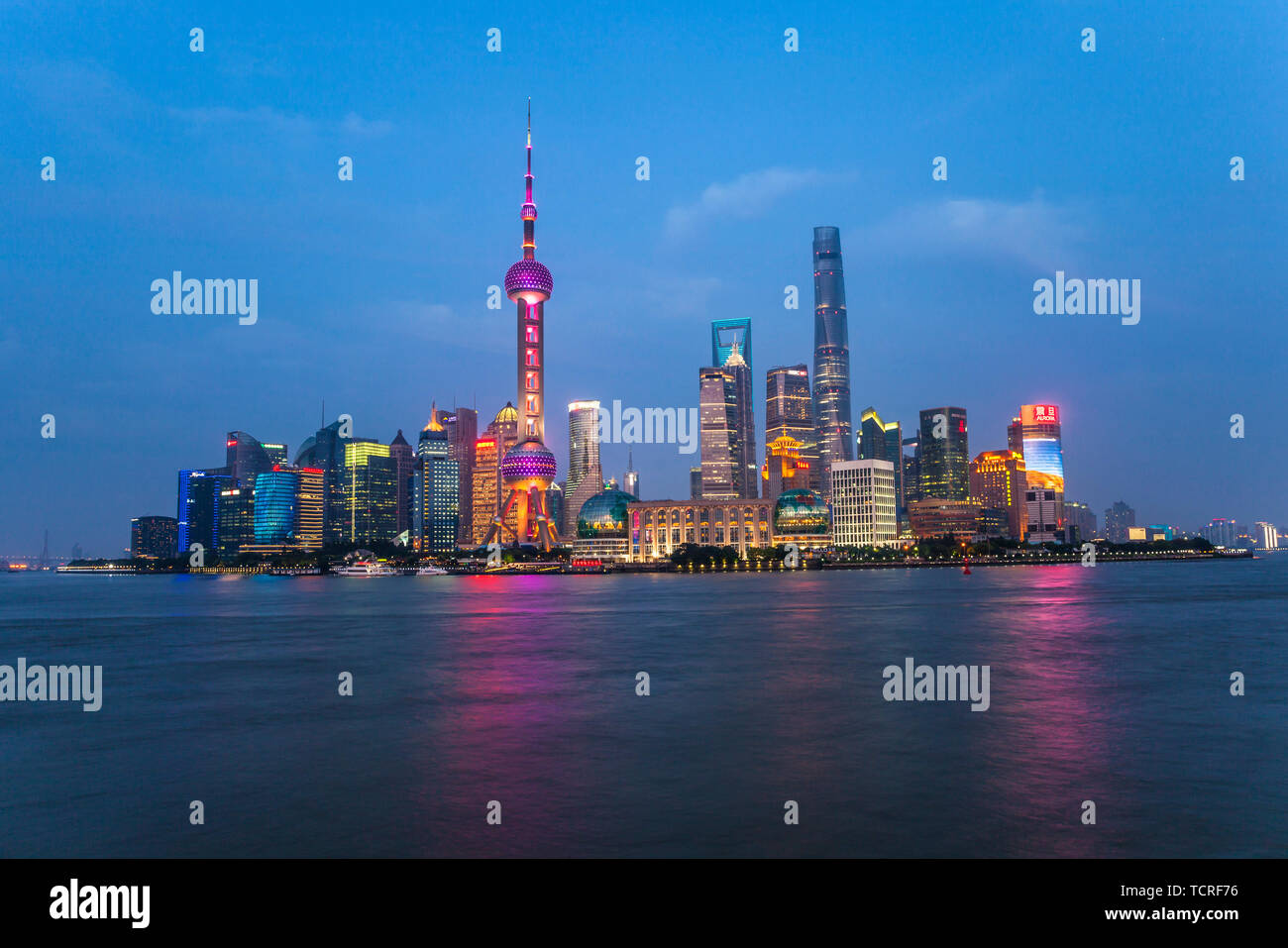 Shanghai oriental art center hi-res stock photography and images - Alamy