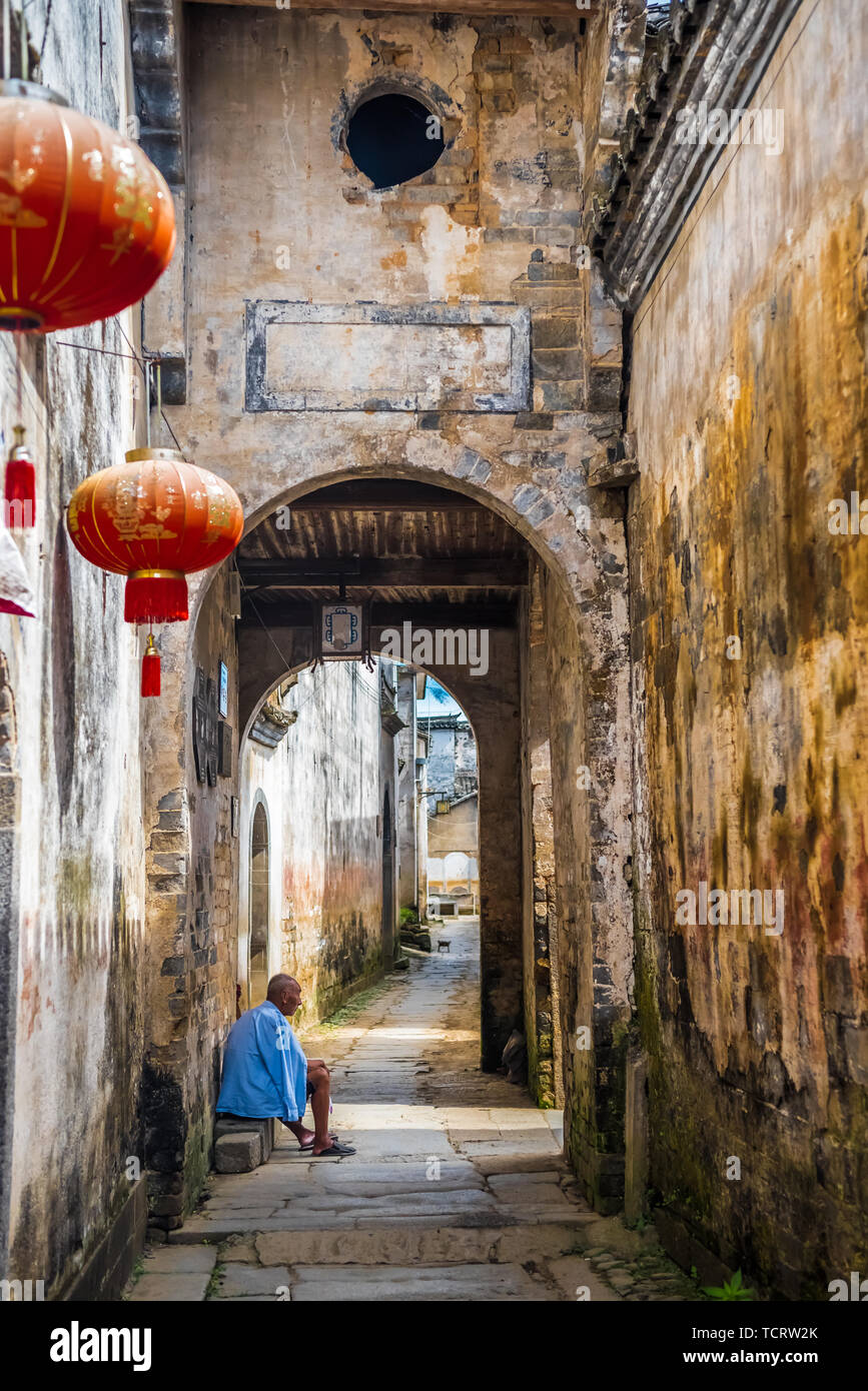 Photo taken in southern Anhui, Anhui Province Stock Photo