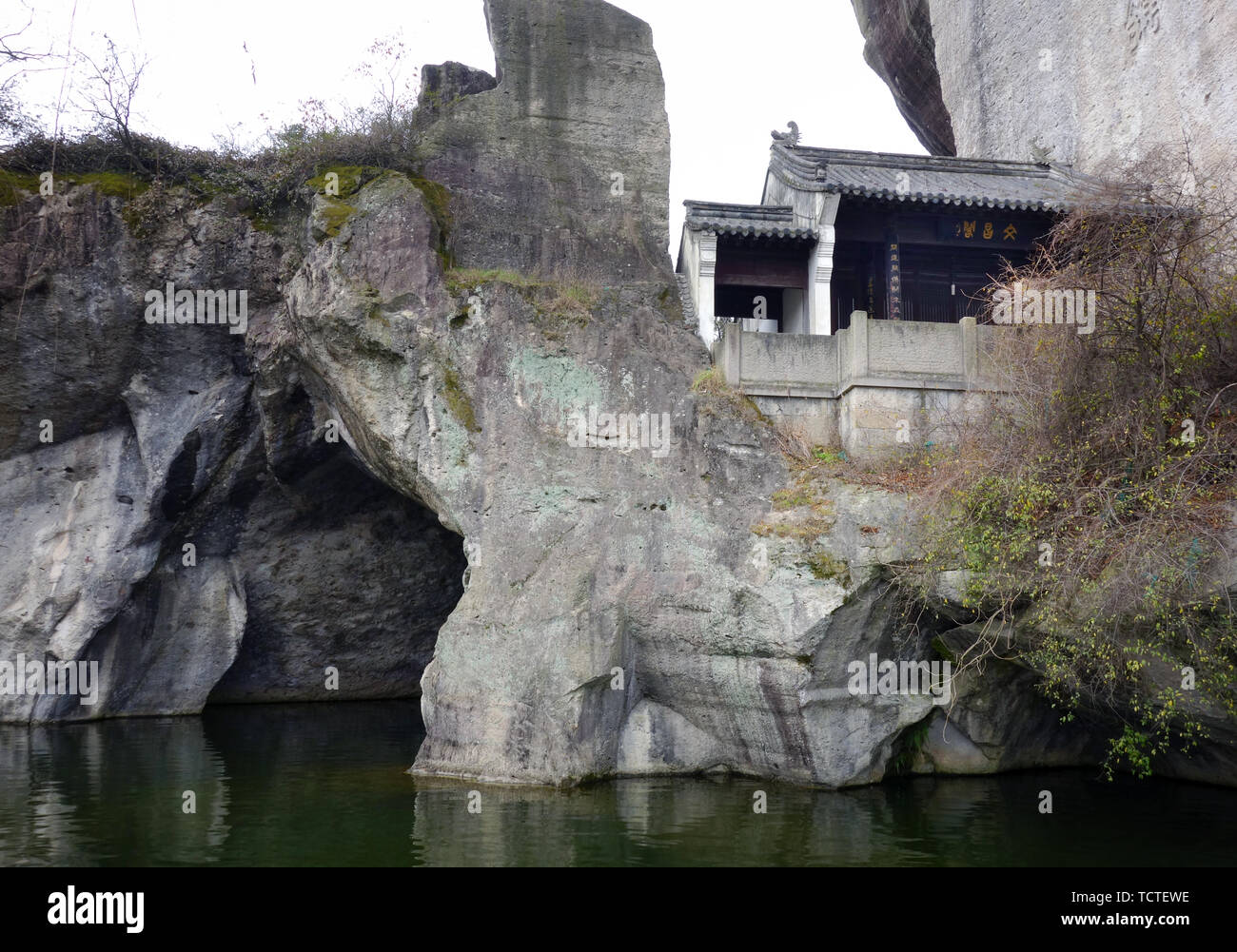 Ke Yan Scenic Area Stock Photo - Alamy