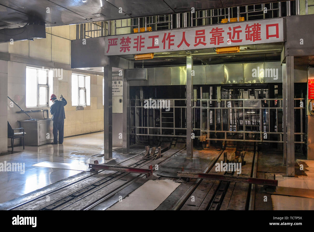 Changchun, China. 10th June, 2019. Photo taken on June 10, 2019 shows the coal mine's entrance at Longjiapu coal mining company in Changchun, northeast China. Nine people have been confirmed dead and 10 others injured following a rock burst late Sunday at a coal mine in Longjiapu, northeast China. The burst occured at around 8:00 p.m. at Longjiapu coal mining company and caused an earthquake measuring 2.3 on the Richter scale, according to local authorities. Credit: Xu Chang/Xinhua/Alamy Live News Stock Photo