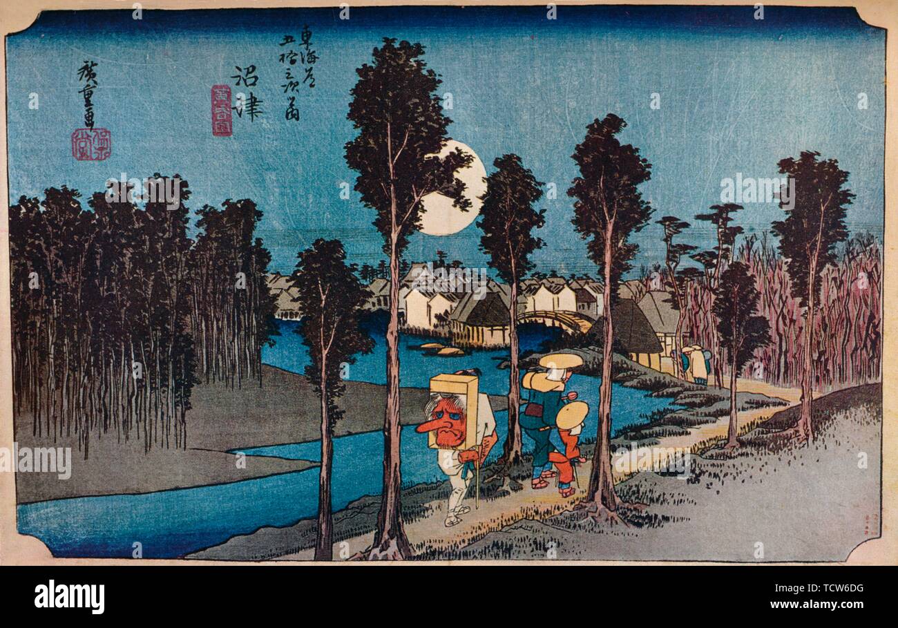 'Numazu, Hikure, 'Yellow Dusk'', 1831-1834, (1930). Creator: Ando Hiroshige. Stock Photo