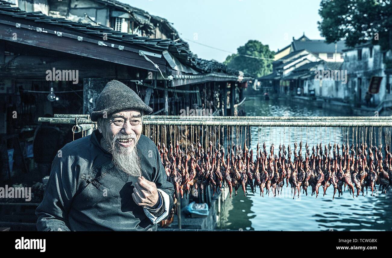 Portraits of Anchang, Ancient Town and the Old Man in Zhejiang Stock ...