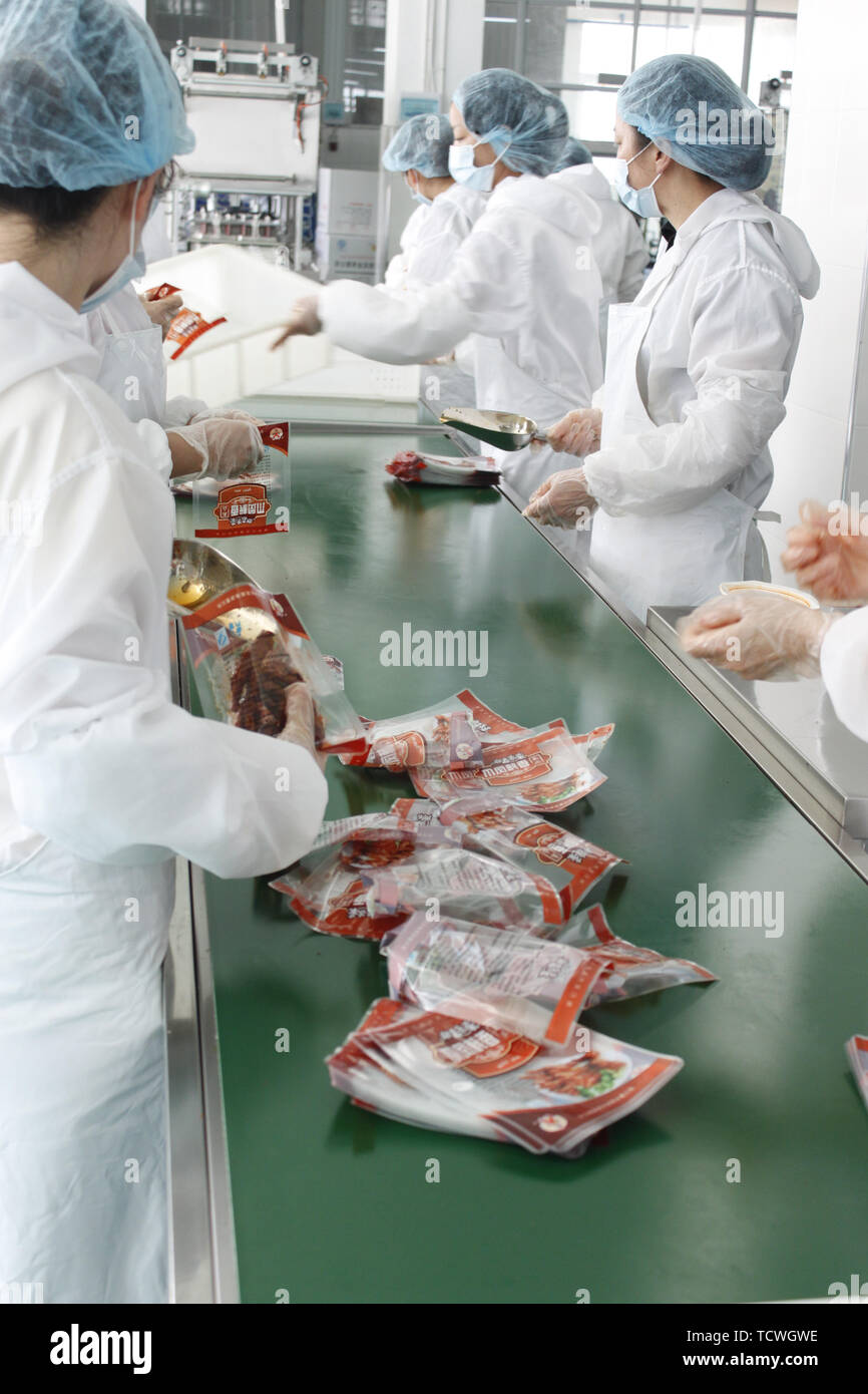 Food processing plant Stock Photo Alamy