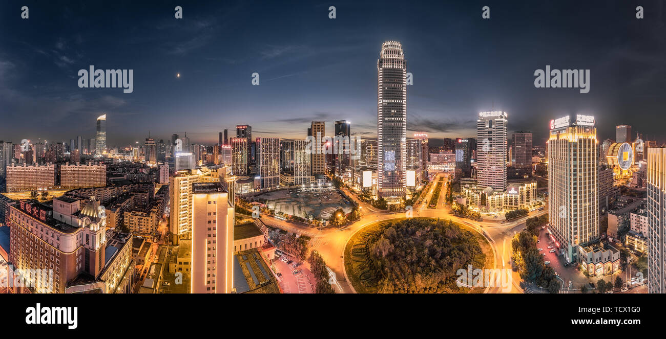 Shenyang North Station CBD Financial Center Huigong Plaza Xindi Center Stock Photo