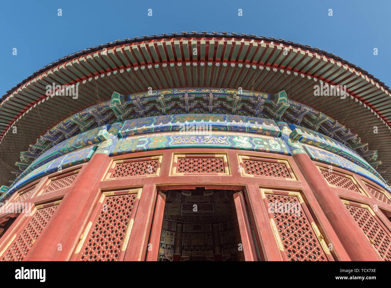 Close-up of the New Year Hall of Tiantan Park in Beijing Stock Photo