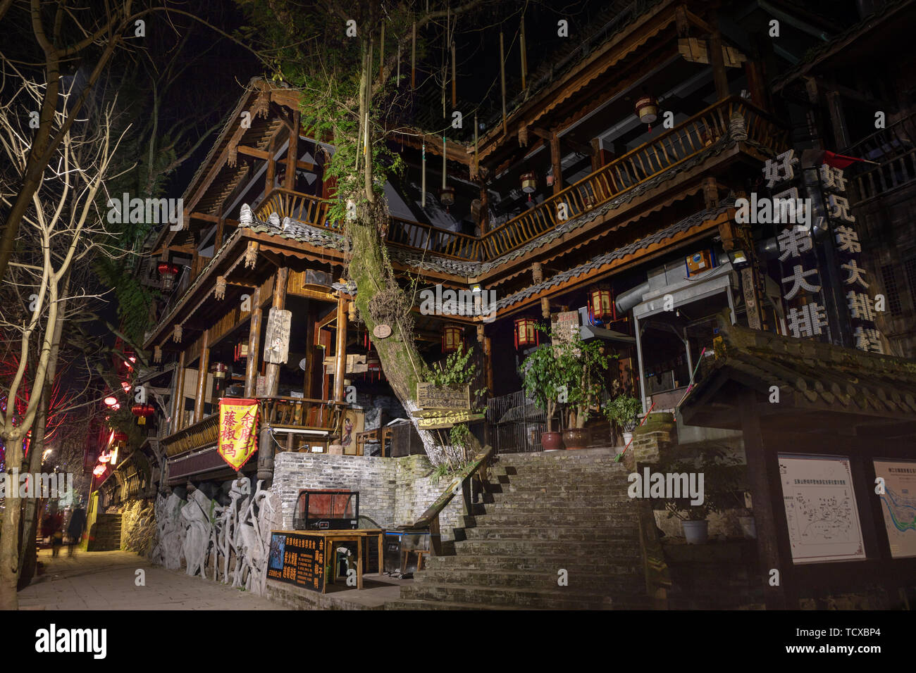 Liujiang ancient town hi-res stock photography and images - Alamy