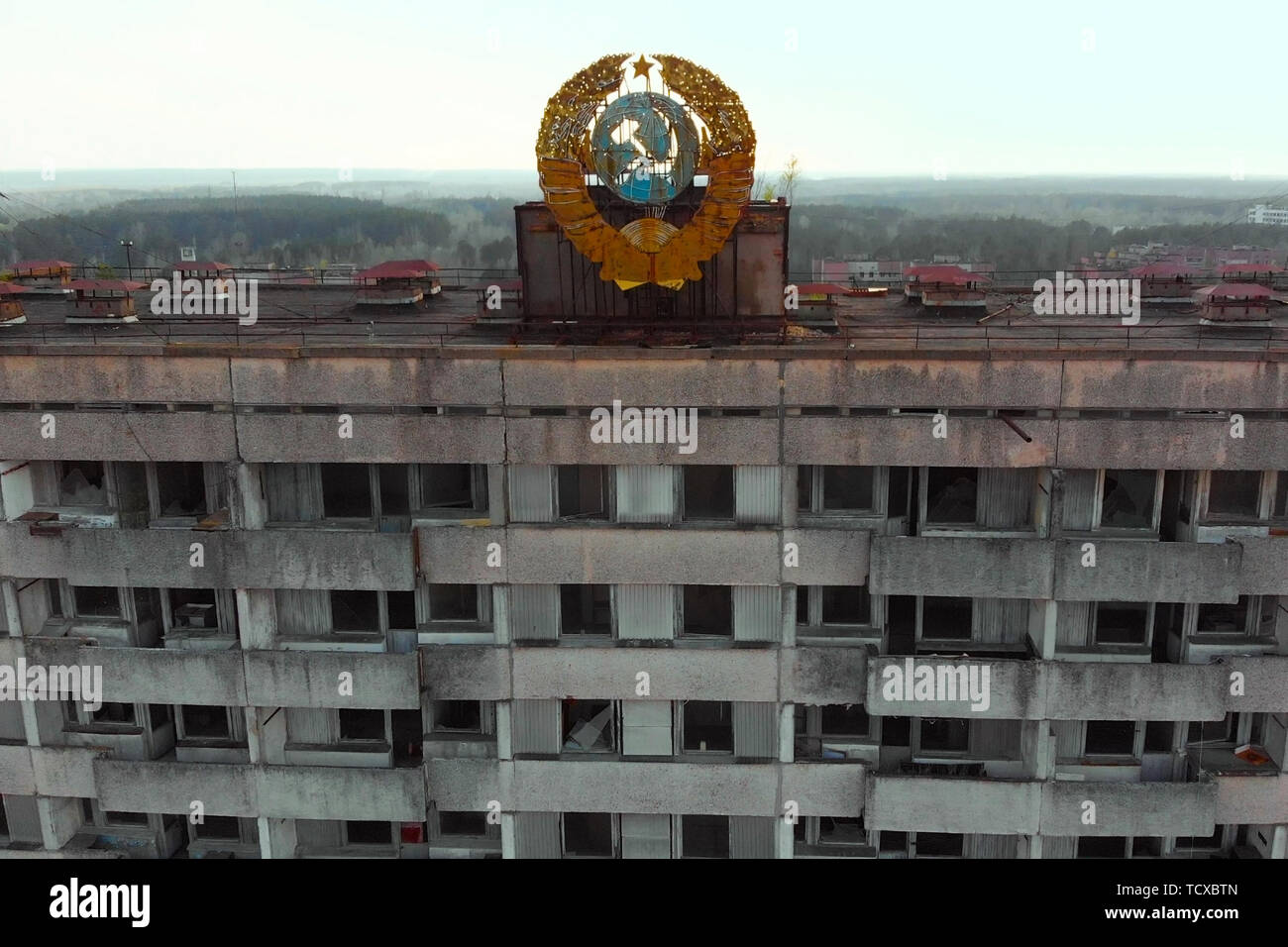 Припять герб СССР