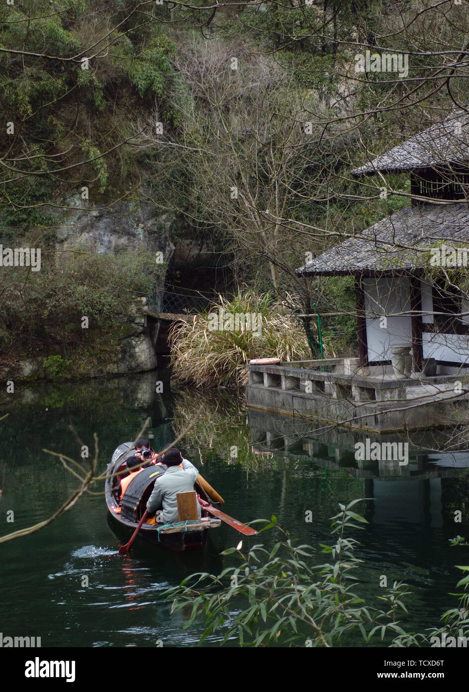 Ke Yan Scenic Area Stock Photo - Alamy