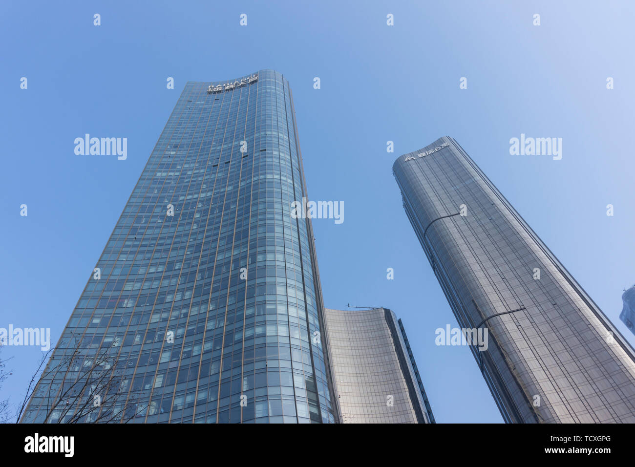 Jinhui building hi-res stock photography and images - Alamy