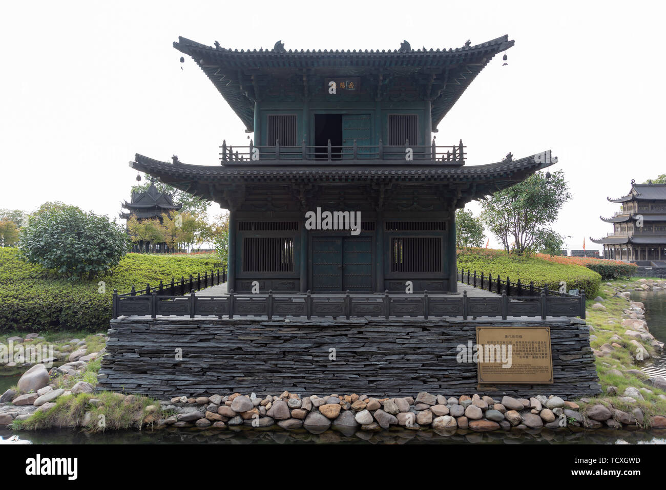 A replica model of Yueyanglou of successive dynasties in Yueyanglou